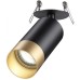 Спот Slim 370875 Novotech