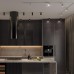Трековый светильник Ular 370879 Novotech
