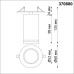Спот Ular 370880 Novotech