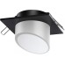Точечный светильник Lirio 370898 Novotech