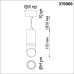 Подвесной светильник Delta 370909 Novotech