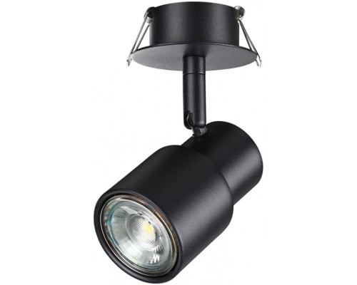 Спот Molo 370924 Novotech Спот Molo 370924 Novotech