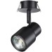 Спот Molo 370924 Novotech