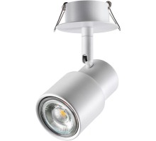 Спот Molo 370925 Novotech