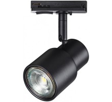 Трековый светильник Molo 370926 Novotech