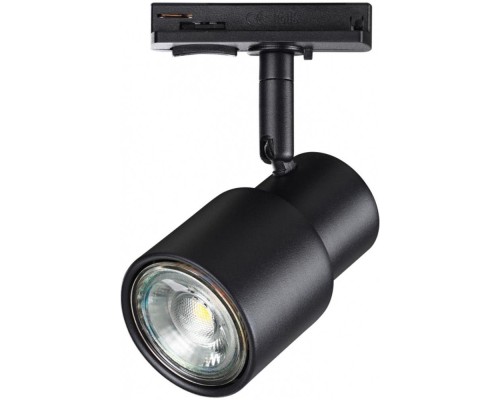 Трековый светильник Molo 370926 Novotech