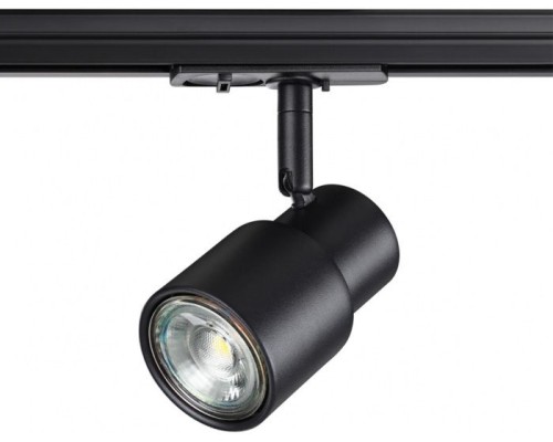 Трековый светильник Molo 370926 Novotech