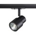 Трековый светильник Molo 370926 Novotech