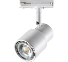Трековый светильник Molo 370927 Novotech