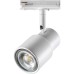 Трековый светильник Molo 370927 Novotech