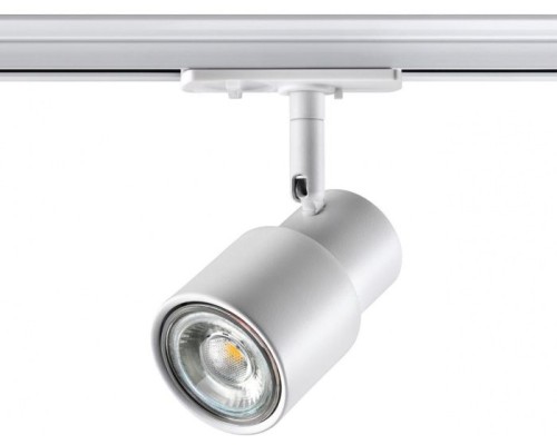 Трековый светильник Molo 370927 Novotech