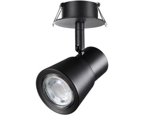 Спот Molo 370930 Novotech Спот Molo 370930 Novotech