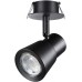 Спот Molo 370930 Novotech