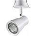 Спот Molo 370931 Novotech