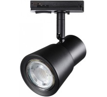 Трековый светильник Molo 370932 Novotech