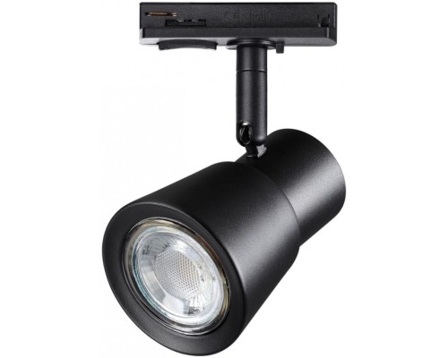 Трековый светильник Molo 370932 Novotech