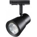 Трековый светильник Molo 370932 Novotech