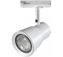 Трековый светильник Molo 370933 Novotech