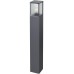 Наземный светильник Street 370948 Novotech