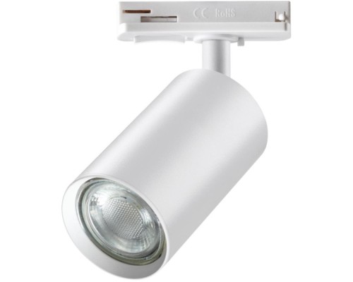 Трековый светильник Pipe 370962 Novotech Трековый светильник Pipe 370962 Novotech