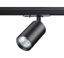 Трековый светильник Pipe 370963 Novotech