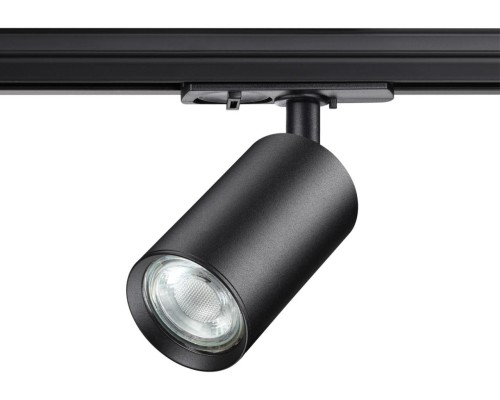 Трековый светильник Pipe 370963 Novotech Трековый светильник Pipe 370963 Novotech