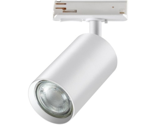 Трековый светильник Pipe 370964 Novotech Трековый светильник Pipe 370964 Novotech