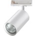 Трековый светильник Pipe 370964 Novotech