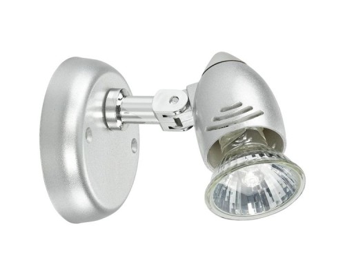 Спот Colville Silver 5732 Nowodvorski Спот Colville Silver 5732 Nowodvorski