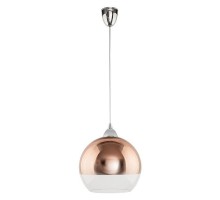 Подвесной светильник Globe Copper 5764 Nowodvorski