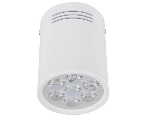 Точечный светильник Store Led 5945 Nowodvorski Точечный светильник Store Led 5945 Nowodvorski