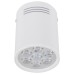 Точечный светильник Store Led 5945 Nowodvorski