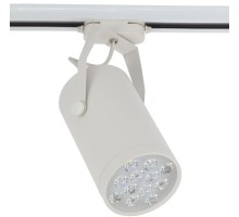 Трековый светильник Store Led 5950 Nowodvorski