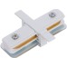 Коннектор Profile Recessed Straight Connector 8967 Nowodvorski