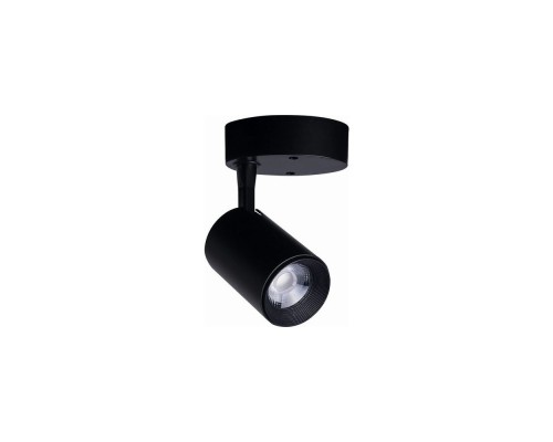 Спот Iris Led 8994 Nowodvorski Спот Iris Led 8994 Nowodvorski