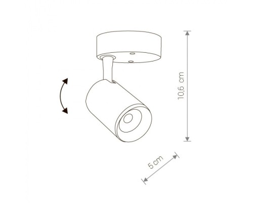 Спот Iris Led 8994 Nowodvorski Спот Iris Led 8994 Nowodvorski