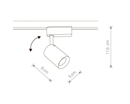 Трековый светильник Profile Iris Led 8996 Nowodvorski Трековый светильник Profile Iris Led 8996 Nowodvorski