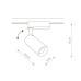 Трековый светильник Profile Iris Led 9006 Nowodvorski