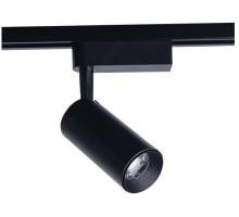 Трековый светильник Profile Iris Led 9007 Nowodvorski