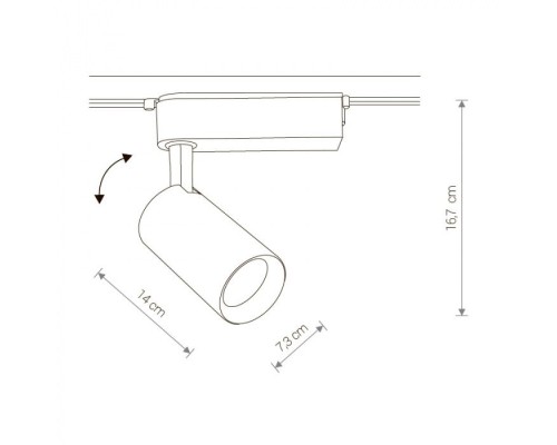 Трековый светильник Profile Iris Led 9008 Nowodvorski
