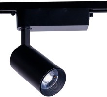Трековый светильник Profile Iris Led 9009 Nowodvorski