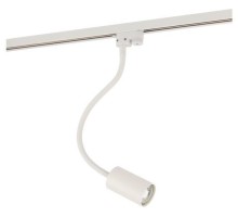 Трековый светильник Profile Eye Flex 9331 Nowodvorski