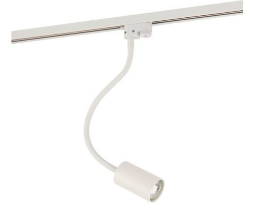 Трековый светильник Profile Eye Flex 9331 Nowodvorski