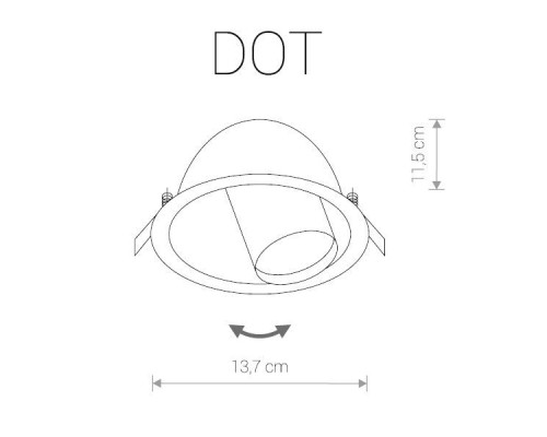 Точечный светильник Dot 9378 Nowodvorski Точечный светильник Dot 9378 Nowodvorski