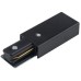 Питание боковое Profile Power End Cap 9463 Nowodvorski