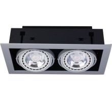 Точечный светильник Downlight 9572 Nowodvorski