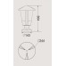 Наземный фонарь 1254S Gr Oasis Light