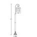 Наземный фонарь CORDOBA 15806/18 Gb Oasis Light