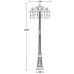 Наземный фонарь CORDOBA 15809B Gb Oasis Light