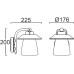 Настенный фонарь уличный CATE 2642 R Oasis Light